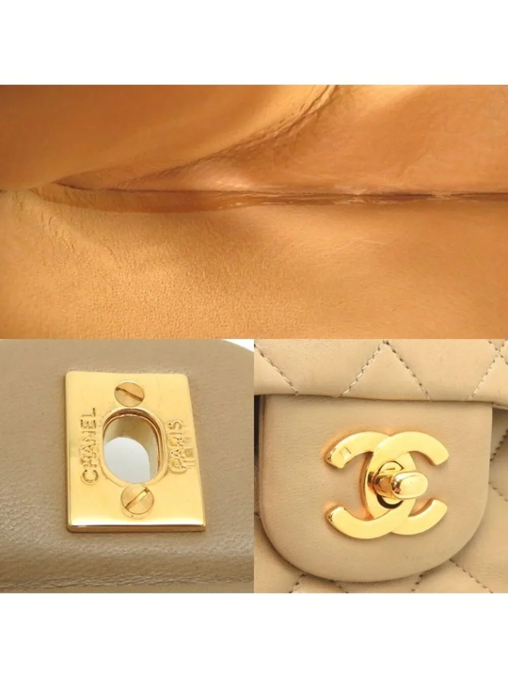Chanel Shoulder Bag Beige